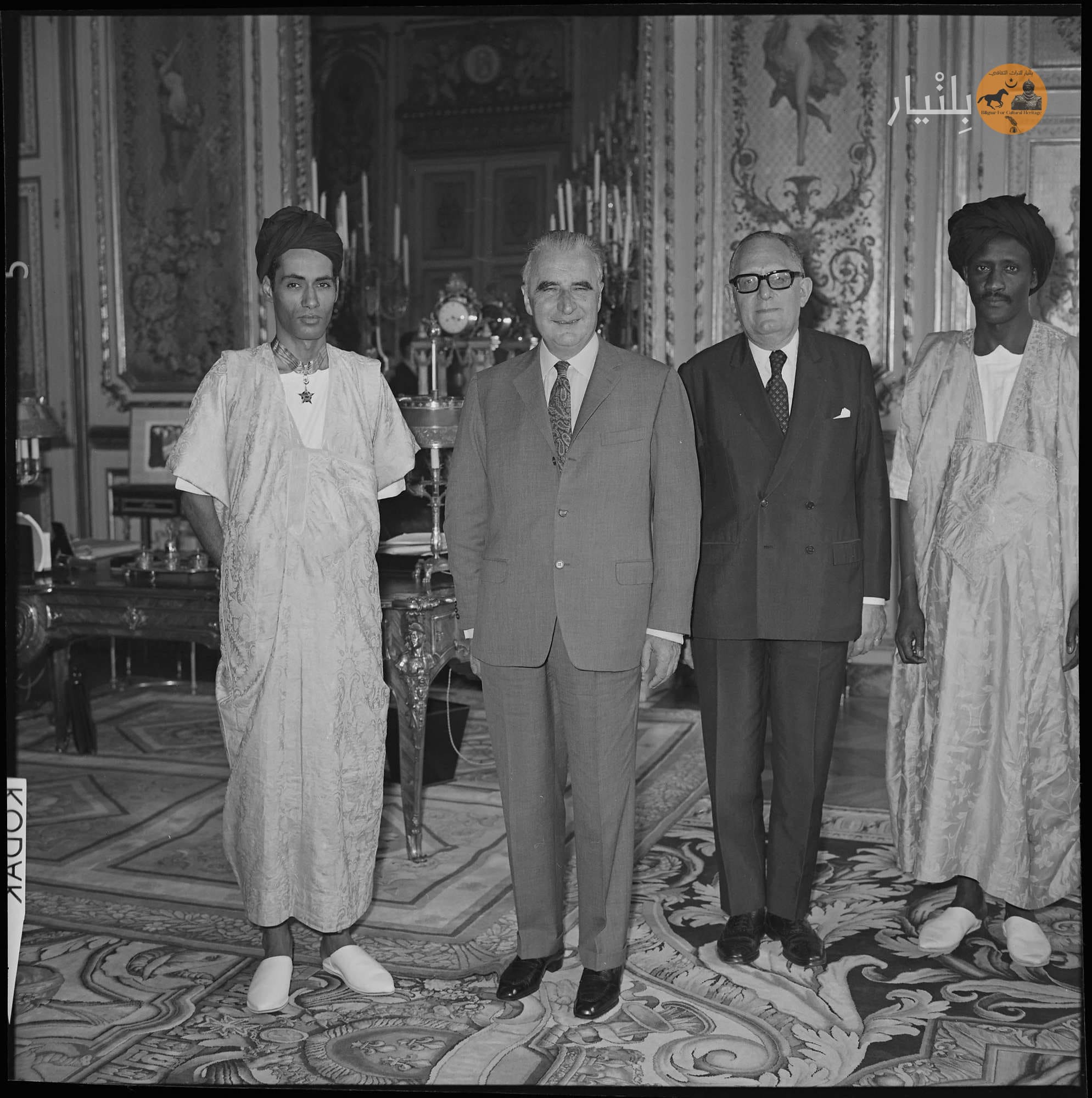 تقديم أوراق اعتماد أحمد ولد منيه، سفيراً لموريتانيا  في فرنسا يونيو 1970