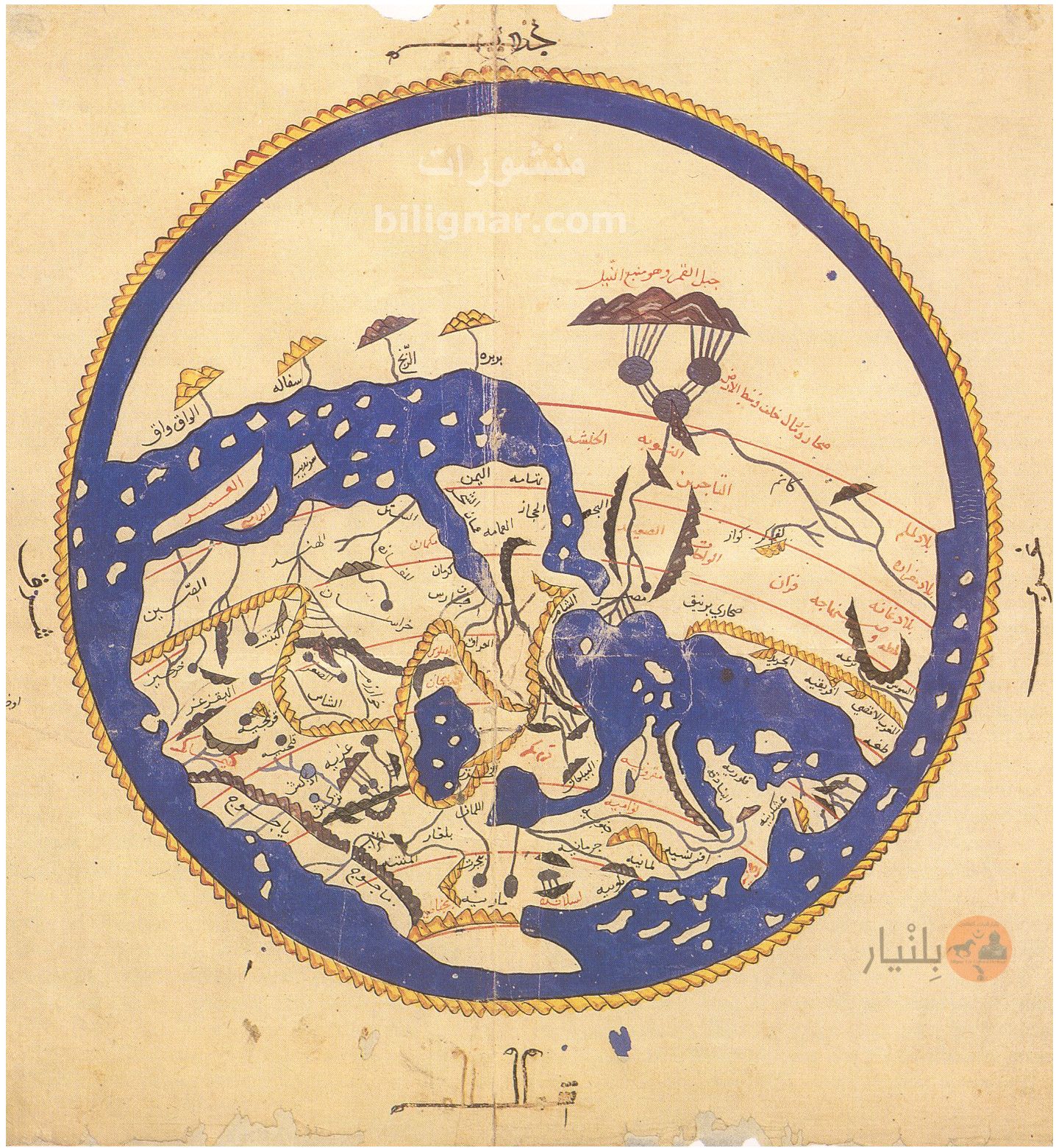 1154_world_map_by_moroccan_cartographer_al-idrisi_for_king_roger_of_sicily_59303_d4vlxt.jpg
