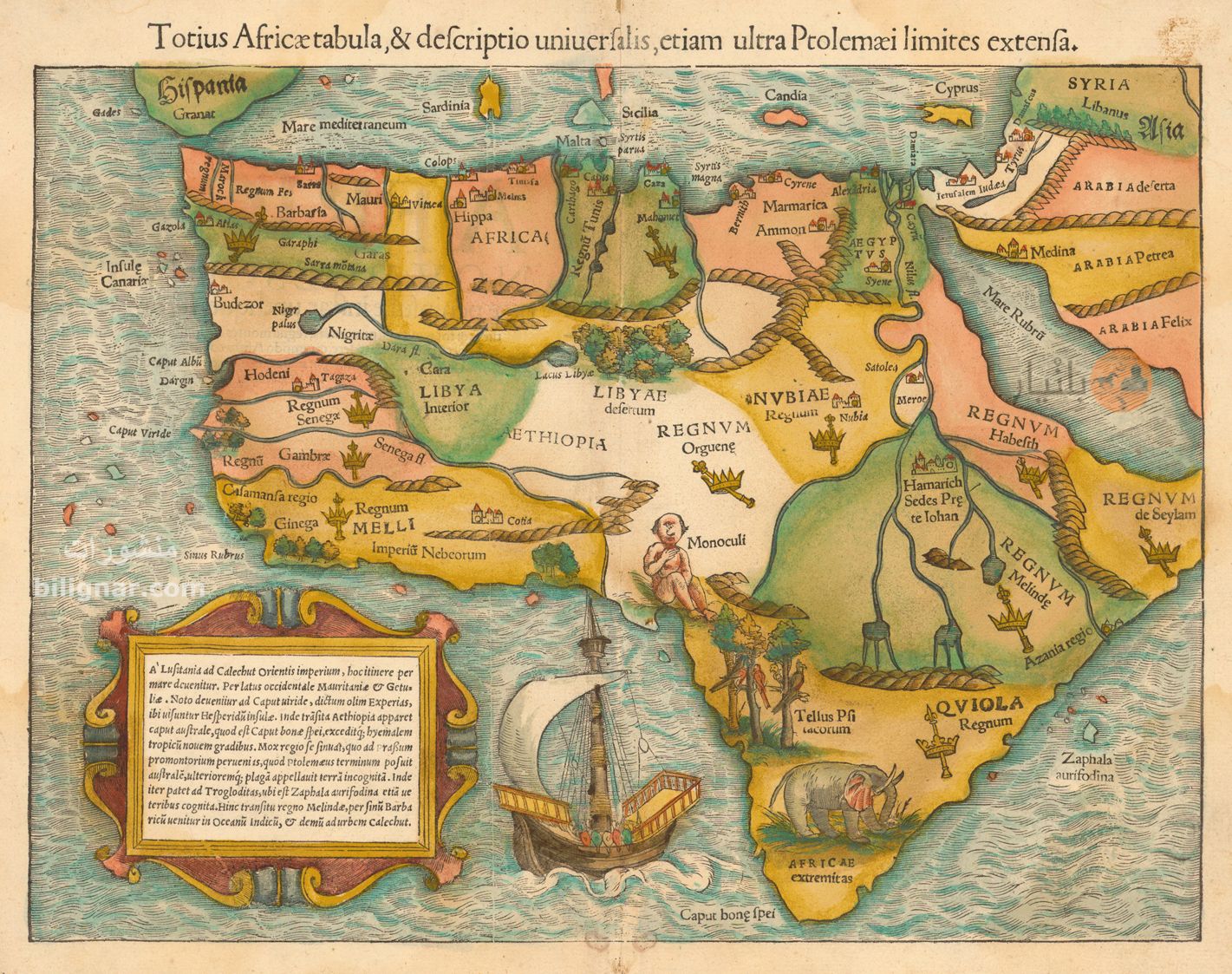1554_africa_-_sebastain_munster_-_68636_baz762.jpg