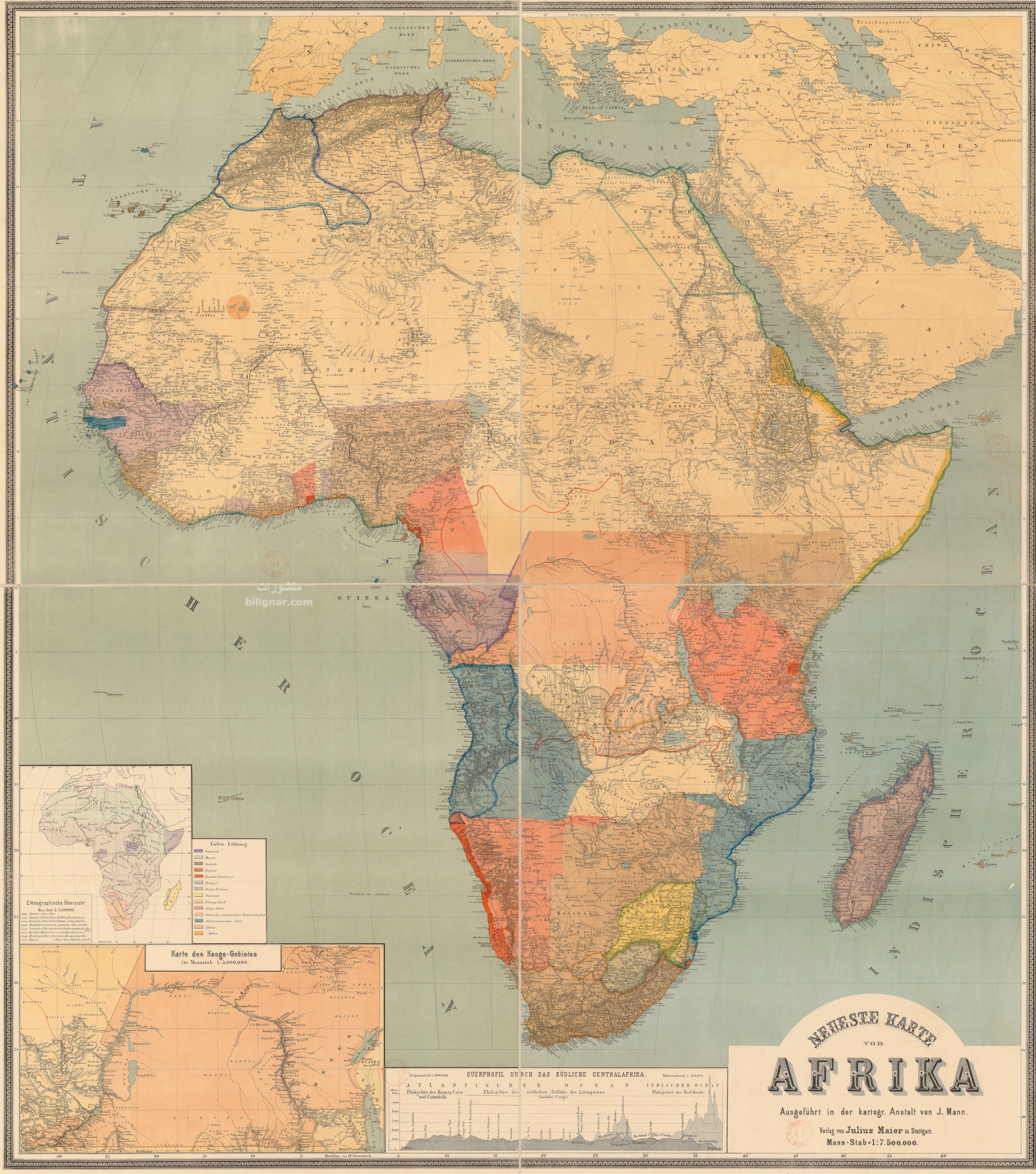 1764_Afrique_hwmgwv.jpg
