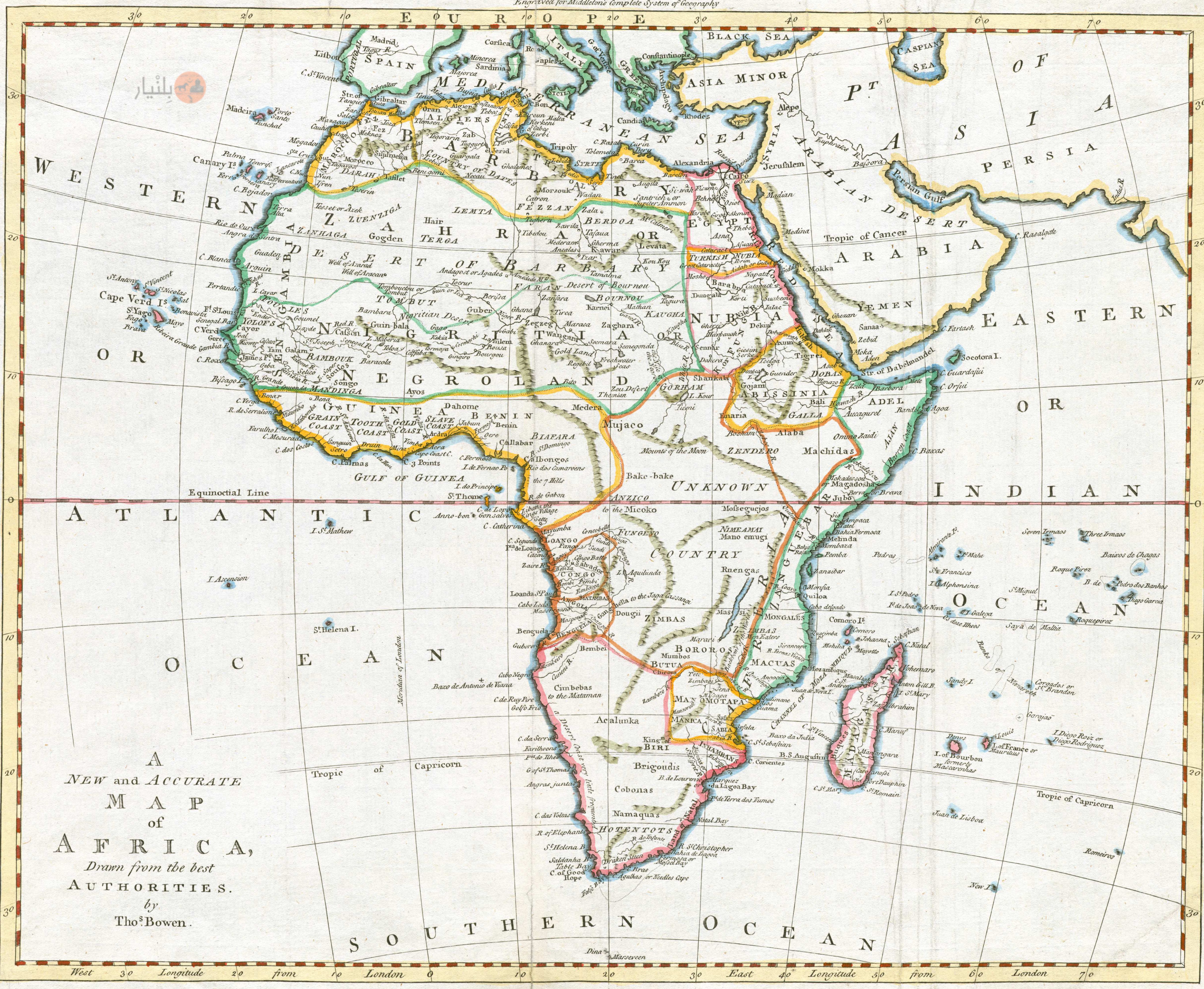 1760_Afrique_Bowen_Thomas_onjfrb.jpg