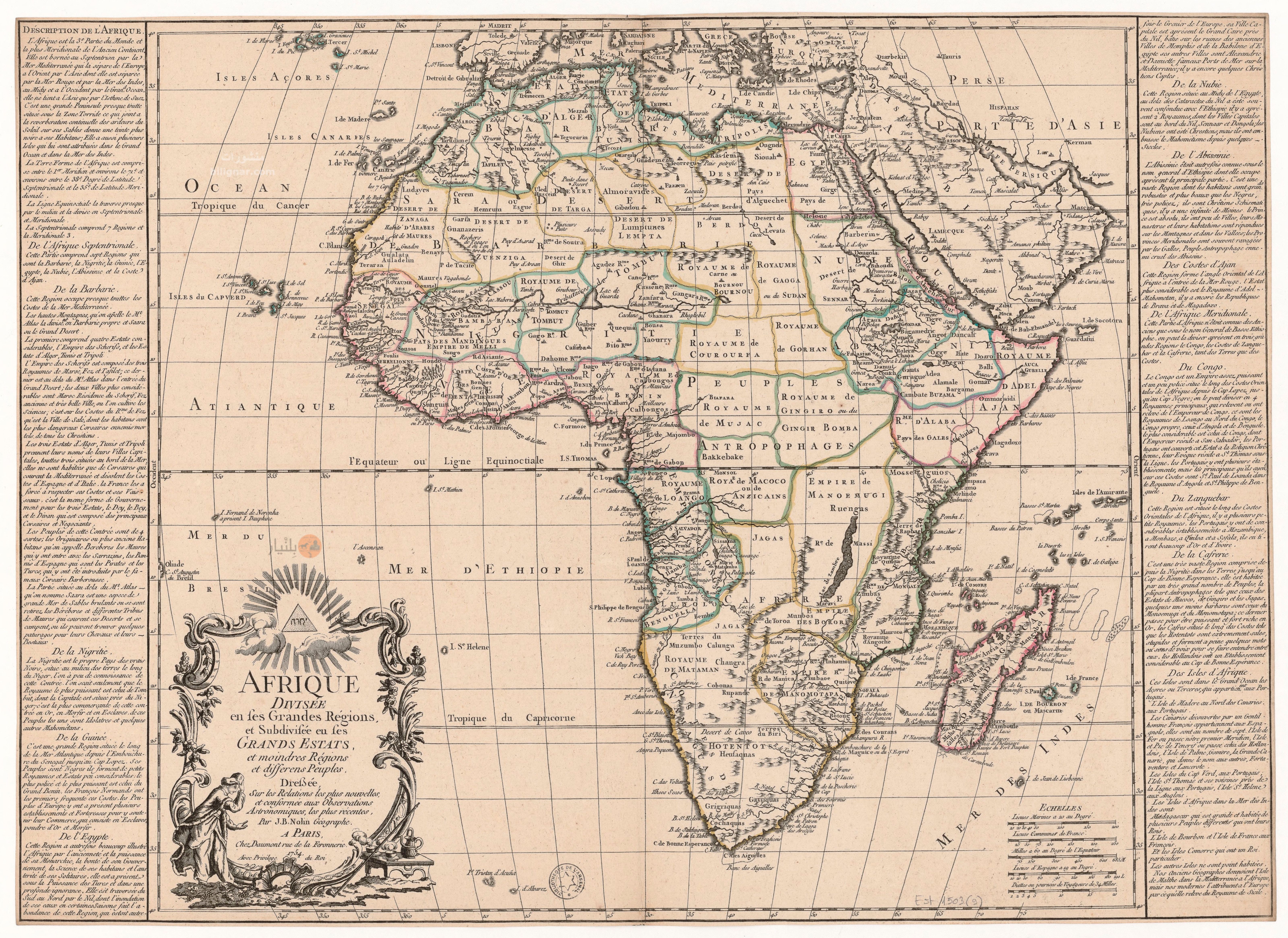 1754_Afrique_kktb84.jpg