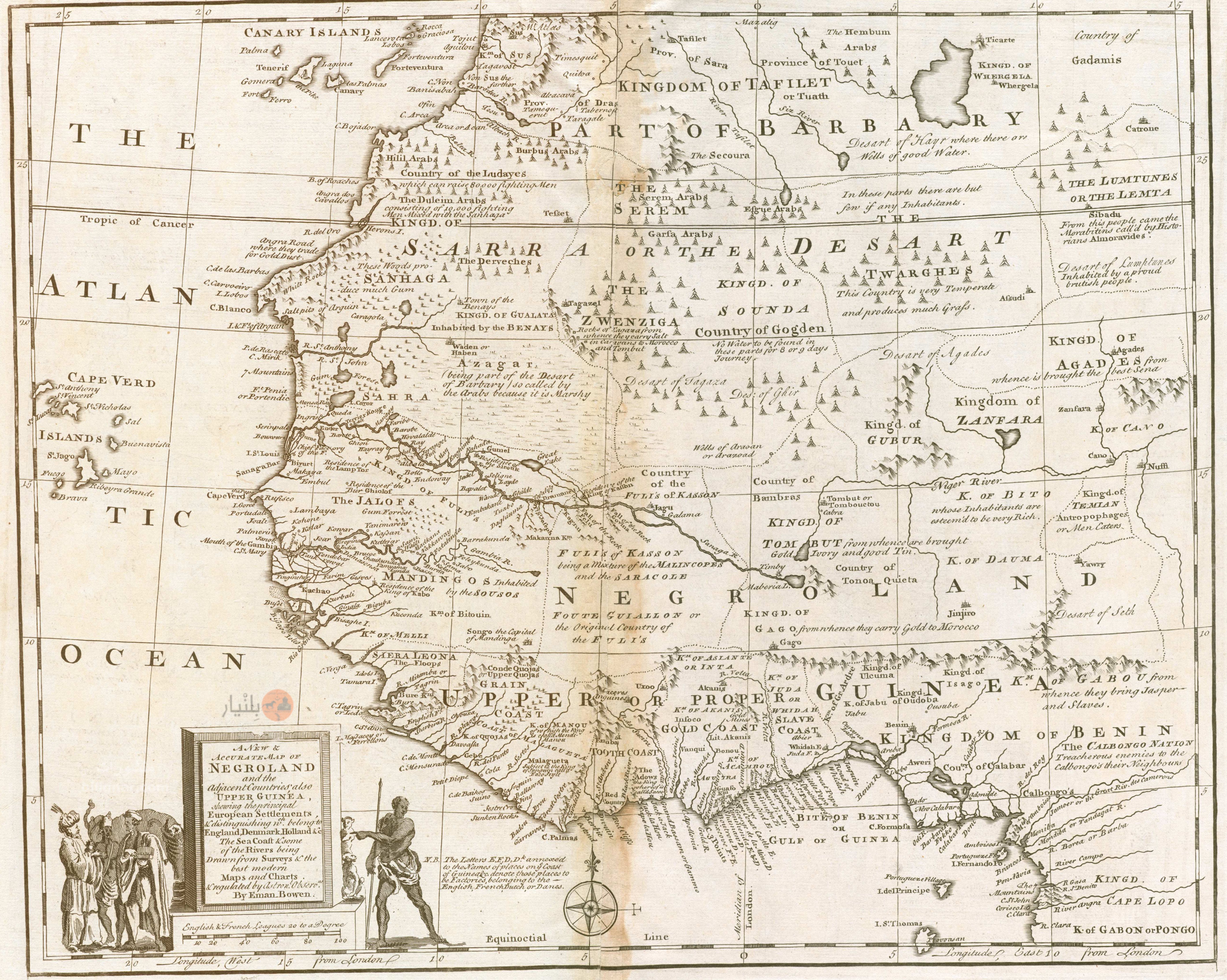 1747_Ouest_de_l_Afrique_Bowen_Emanuel_rusivq.jpg