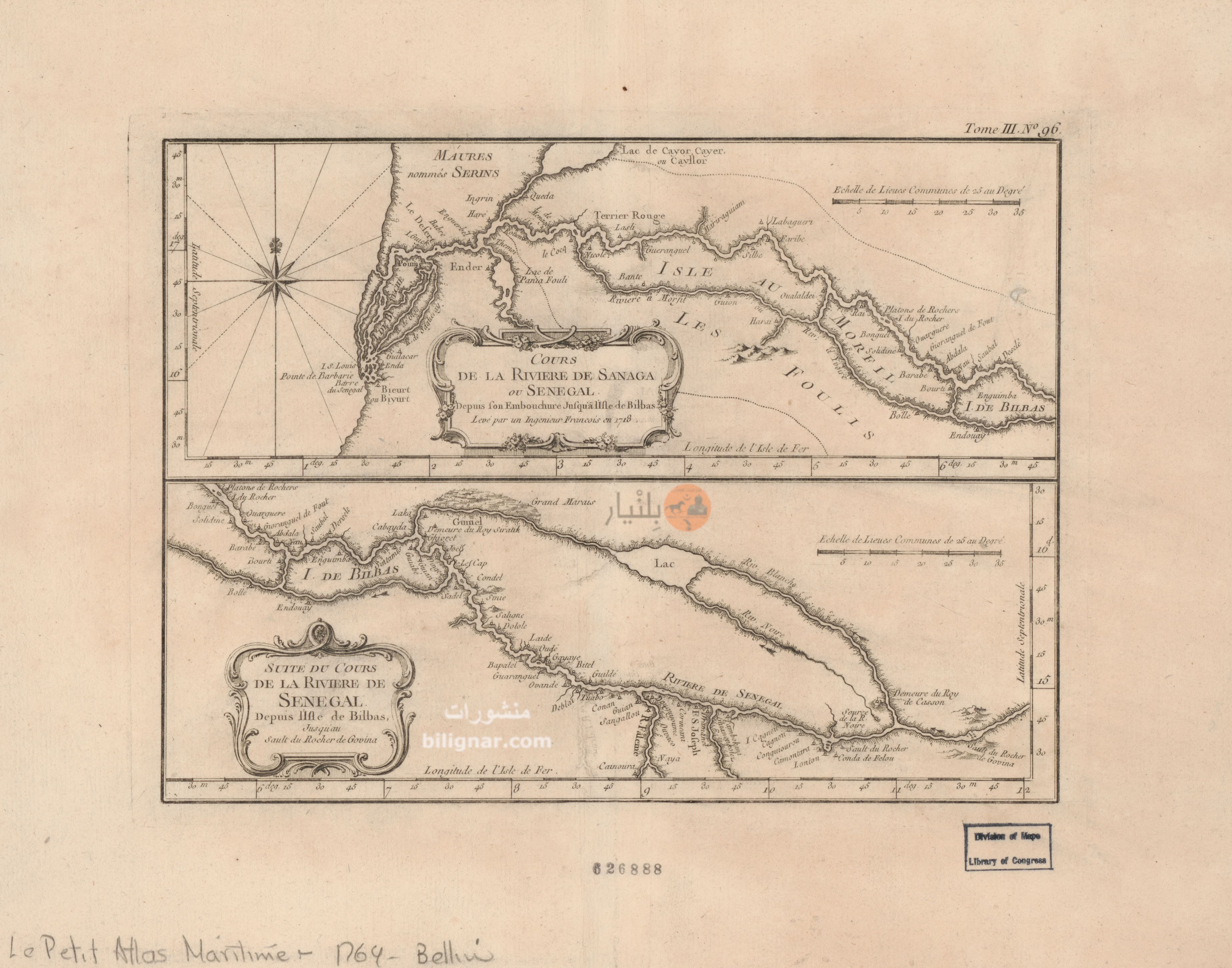 1718_Fleuve_Senegal_crcnse.jpg