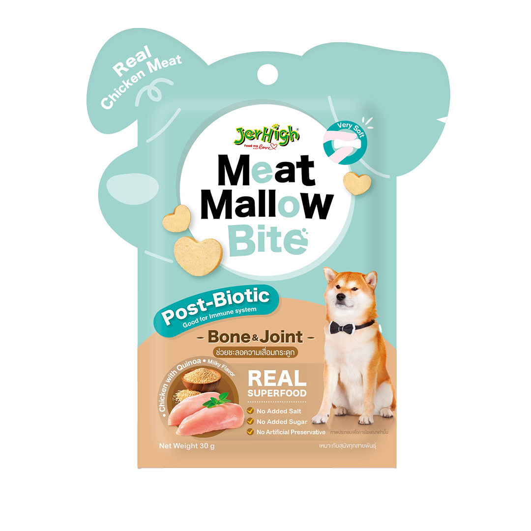 Jerhigh Meat Mallow Bite Bone & Joint