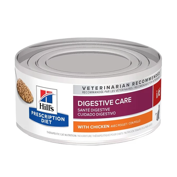HL C. I/D LATA CUIDADO DIGESTIVO 5.5OZ 156GR