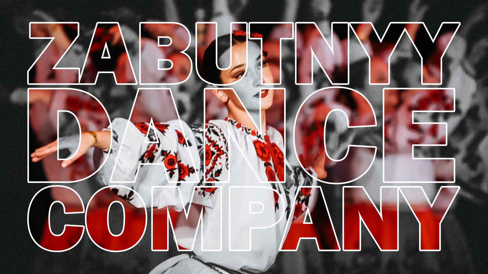 Zabutnyy Dance Company