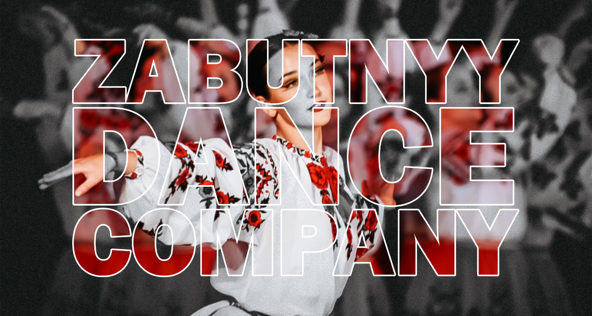Zabutnyy Dance Company