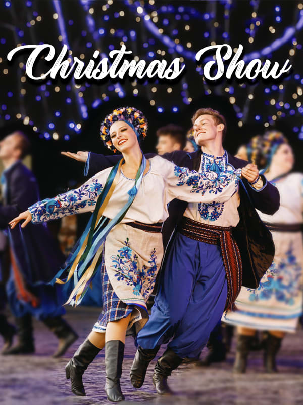 Poster for Annual Ukrainian Christmas Show