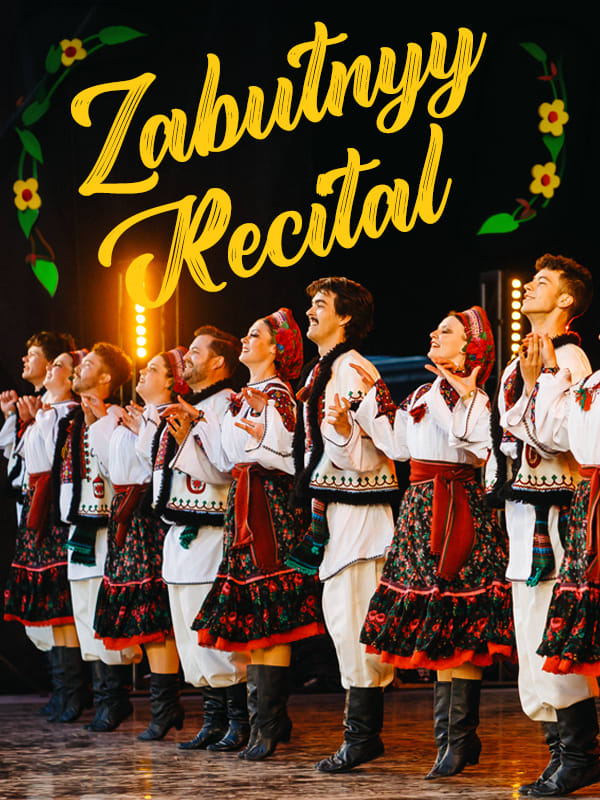 Poster for Annual Recital