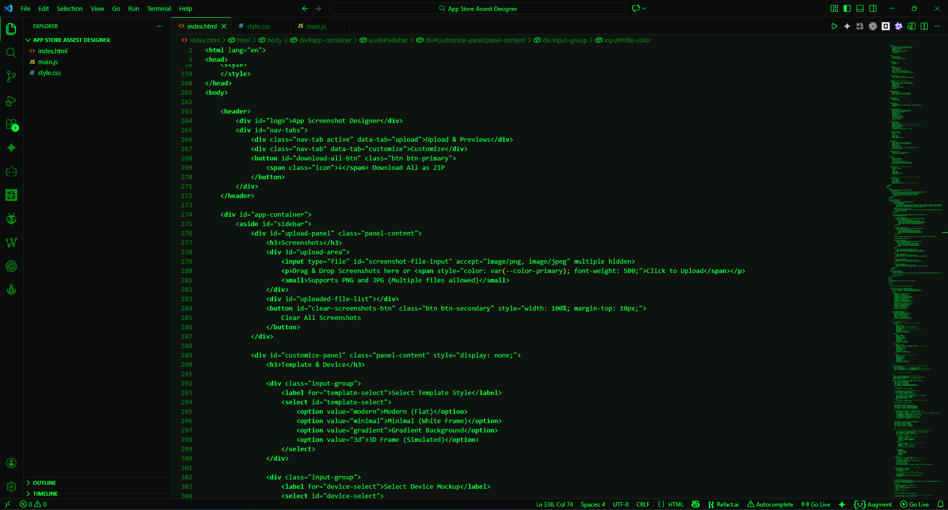 Retro Phosphor Theme