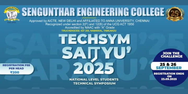 SARAYU 2025 poster