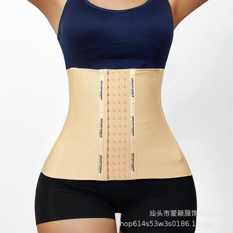 Clasp Dynamic Waist Cincher - C106