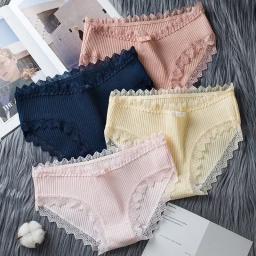 UltraSoft Cotton Comfort Panty - C08 6