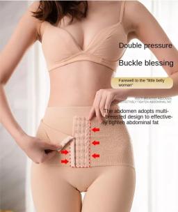 Short Silicone Corset - C17 3