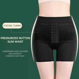 Short Silicone Corset - C17 7