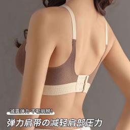 Heavy Duty Sports & Posture Bra - B324 8