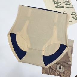 High-Waist Tummy Control Panty - C76 6