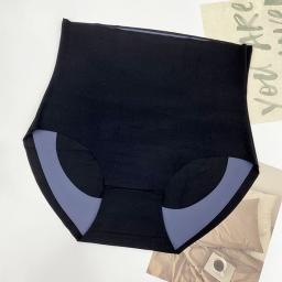 High-Waist Tummy Control Panty - C76 7