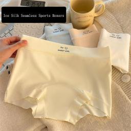 Imported Butter-Lycra Boxer Brief - C167 1