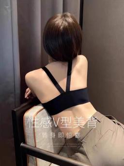 One Size Imported Laser Comfort Bra - B330 10