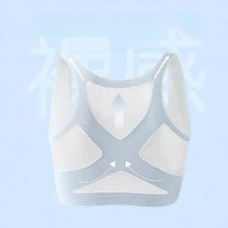Laser Seamless Featherlight Bra - B331 8