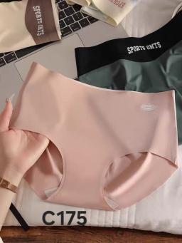 Premium Imported Seamless Butter Panty - C175 3