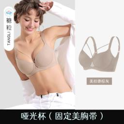 Strappy Detail T-Shirt Bra - B339 8