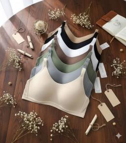 Laser Cut Seamless Comfort Bra - B329 2