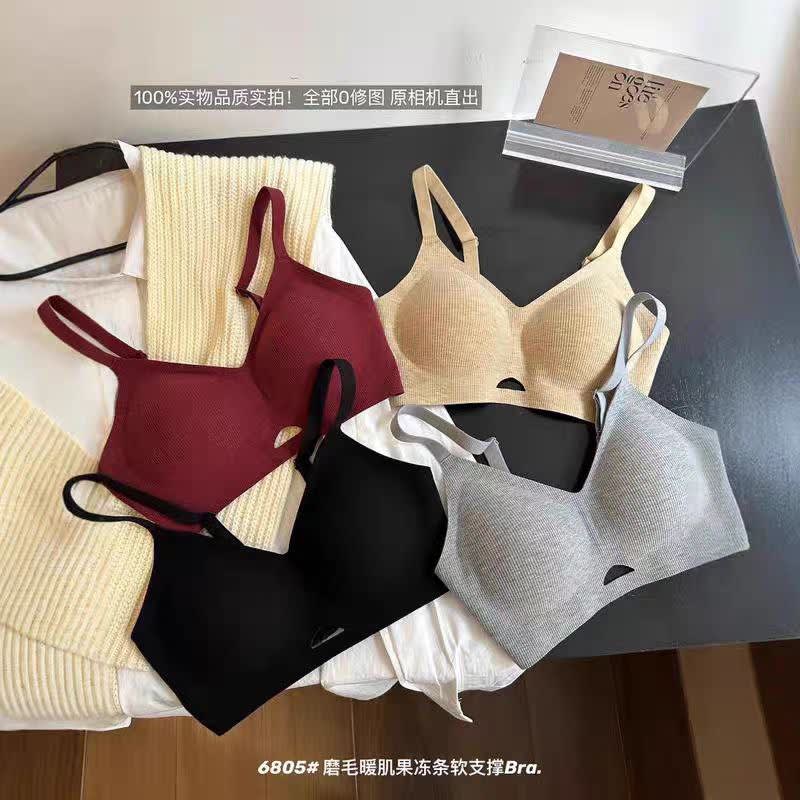 Butter Lycra Back-Support Sports Bra