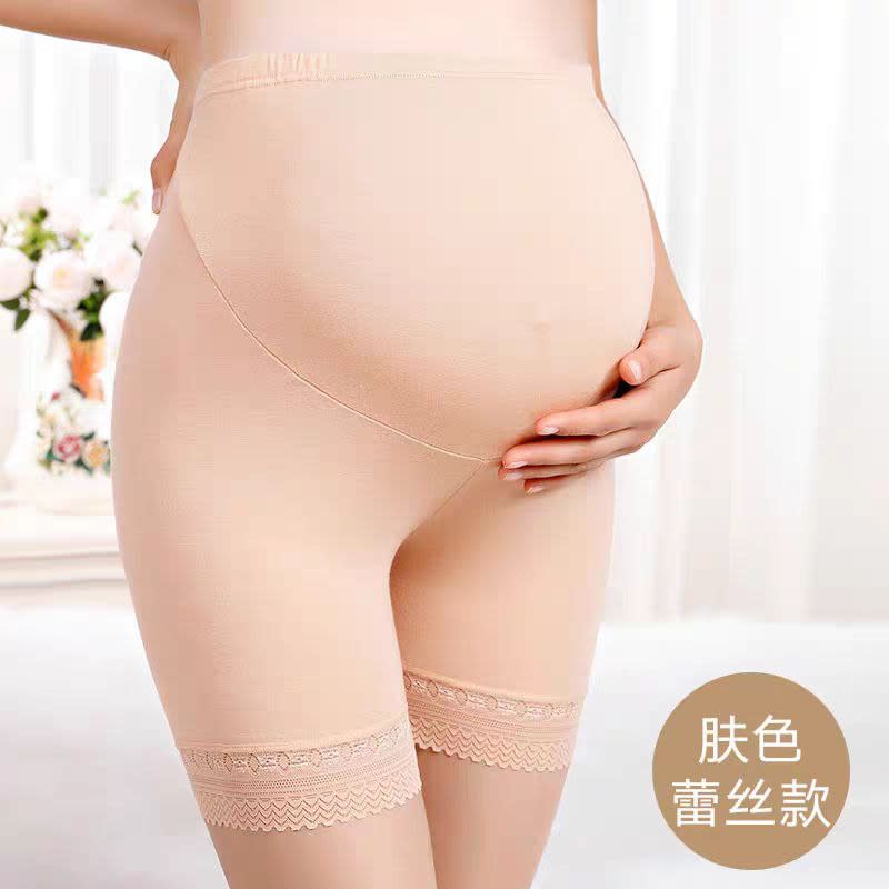 Maternity Magic Support Short - C170