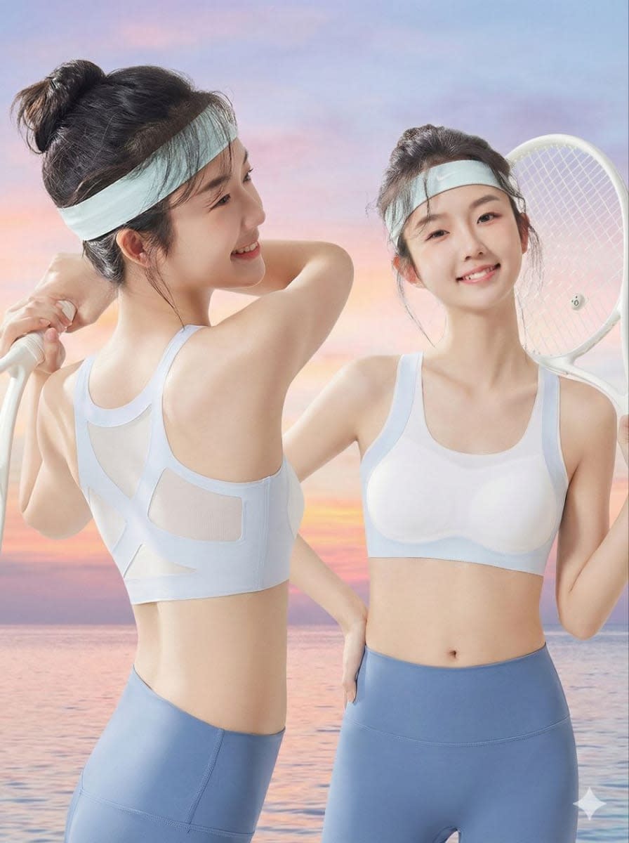 Laser Seamless Featherlight Bra - B331