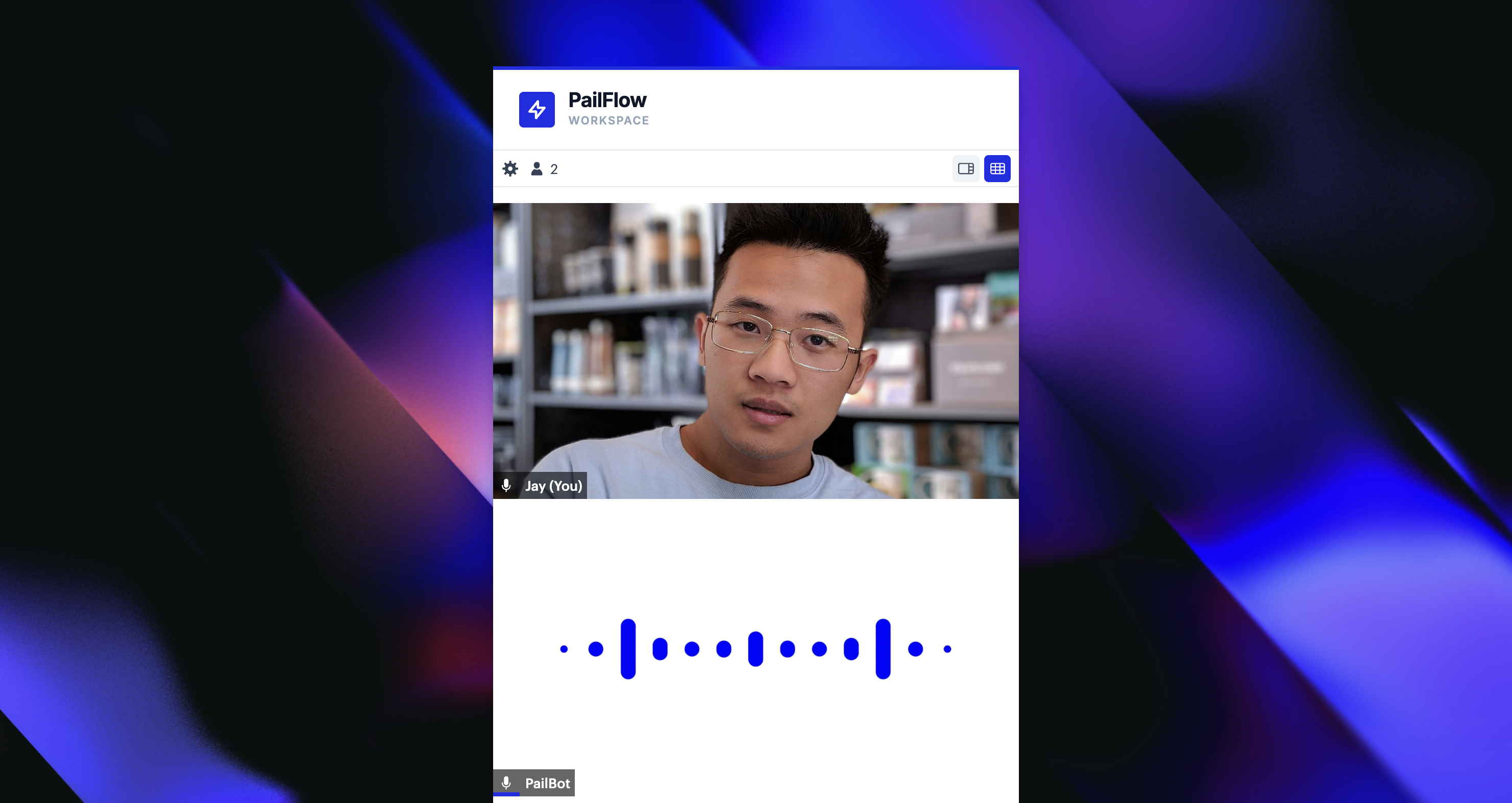 screenshot_for_paiflow_oy3kpz