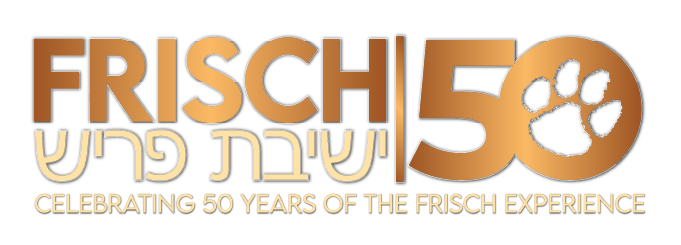 Frisch@50