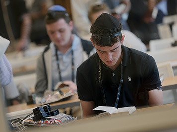 Mechina Bet Midrash