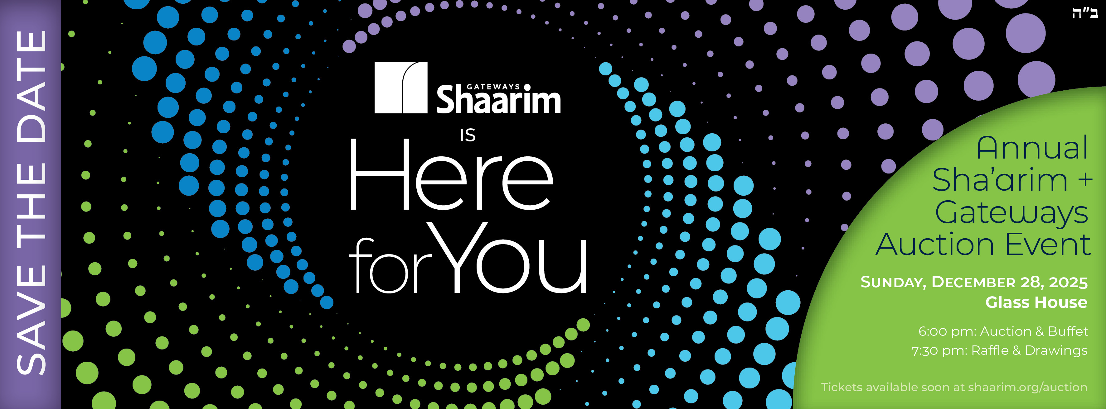 Auction Save the Date Banner