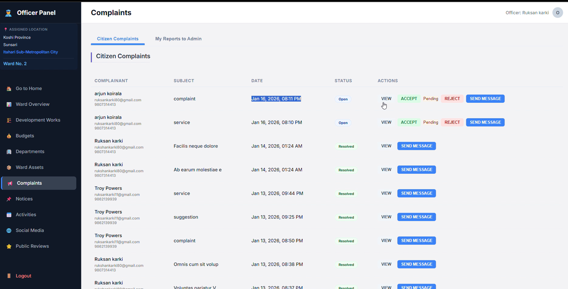 Wada Portal – screenshot 3