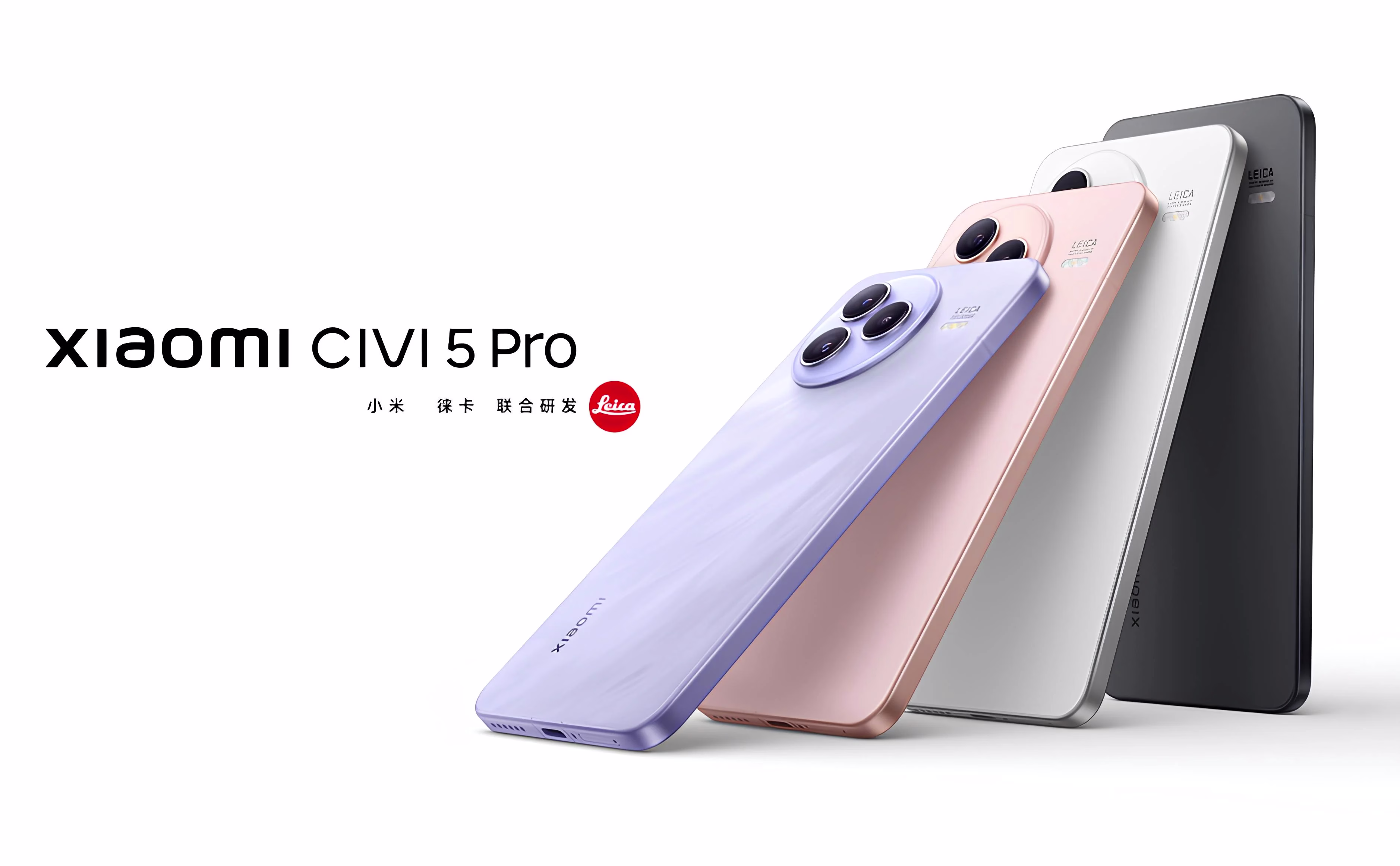 Xiaomi Civi 5 Pro: A Mid-Range Marvel with Flagship Aspirations