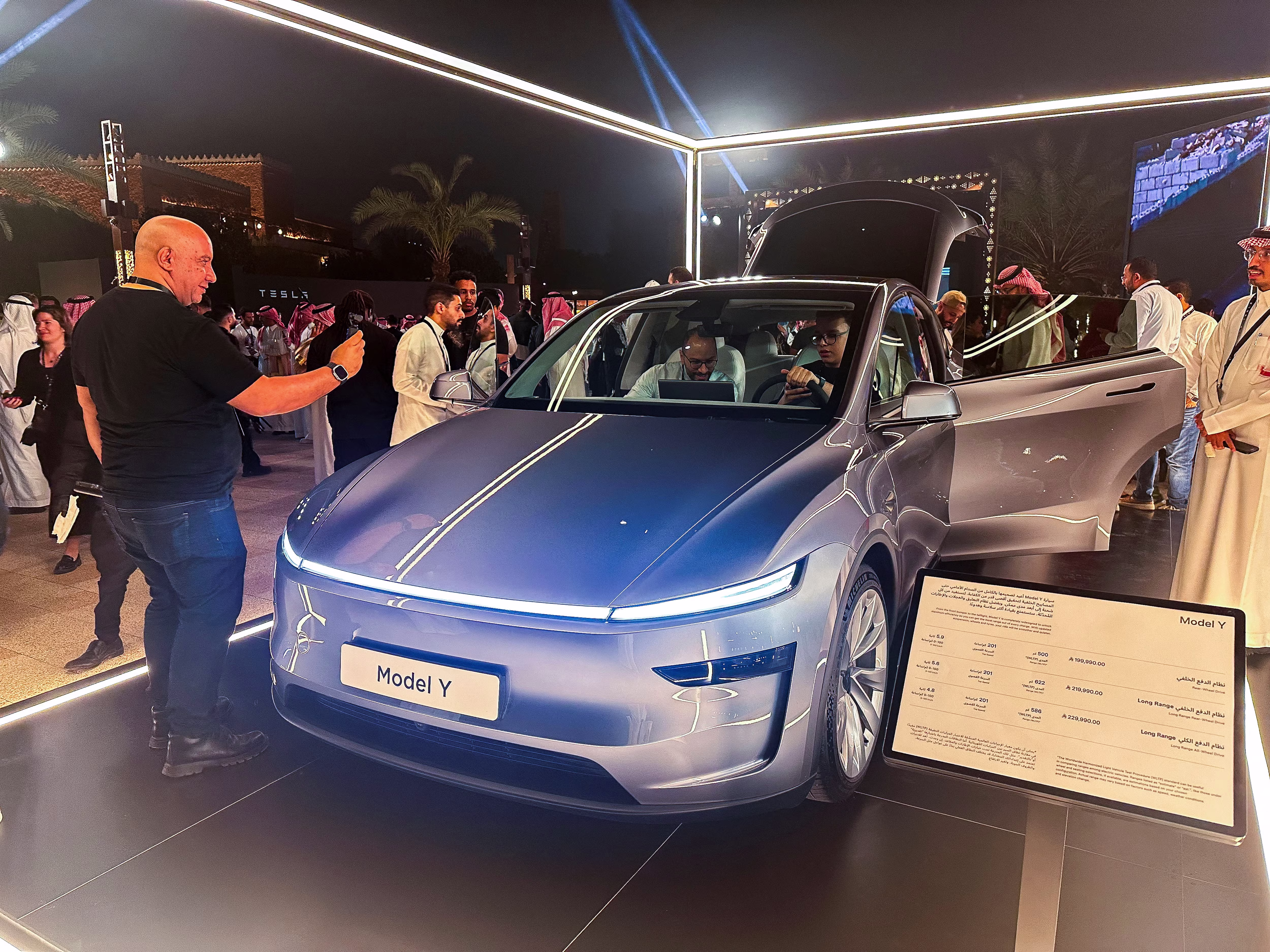 Tesla Completes First Fully Autonomous Model Y Delivery from Factory to Customer