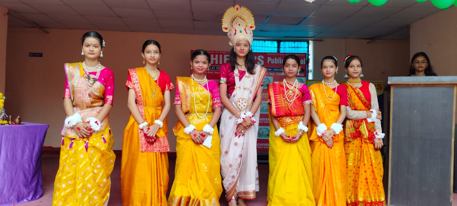 Independence day celebration