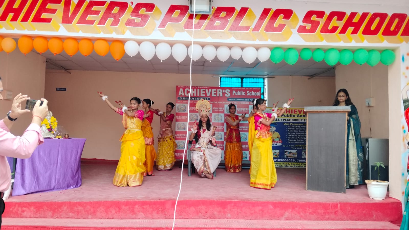 Independence day celebration