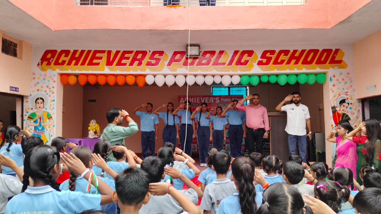 Independence day celebration