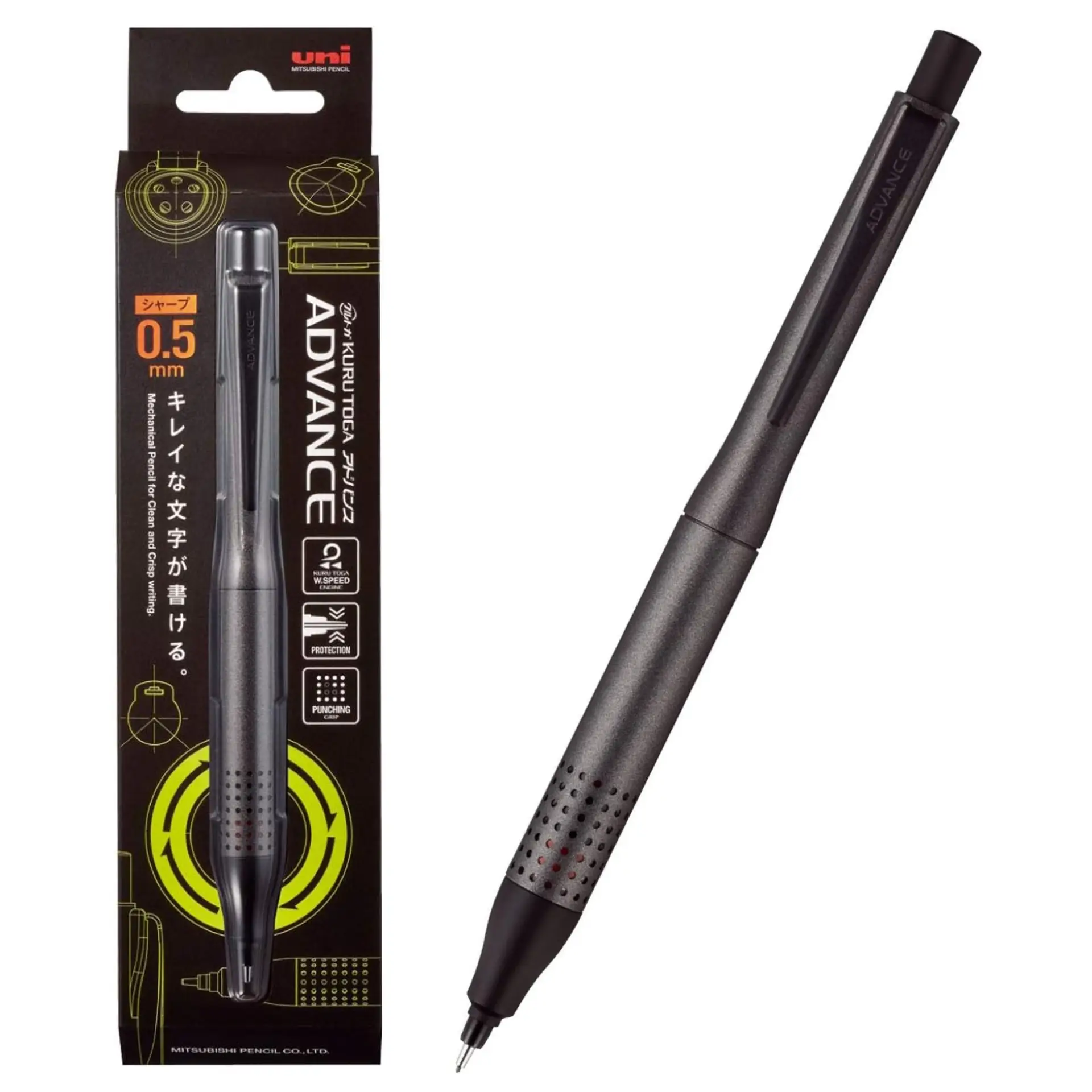 Portaminas Mitsubishi Kuru Toga Advance 0.5 (Gun Metallic)