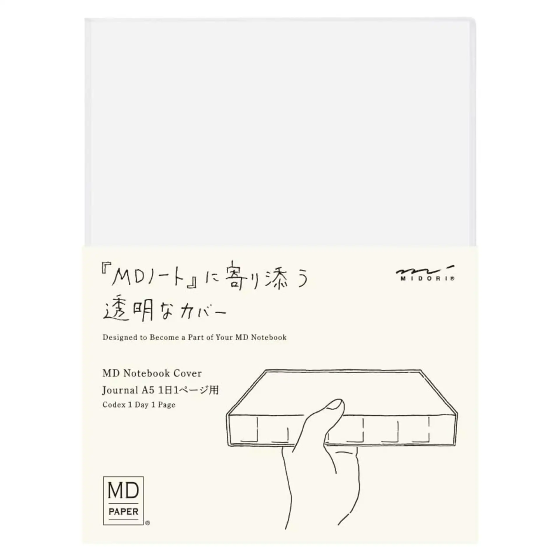 MD Cover para Codex A5 (Compatible Hobonichi Cousin)
