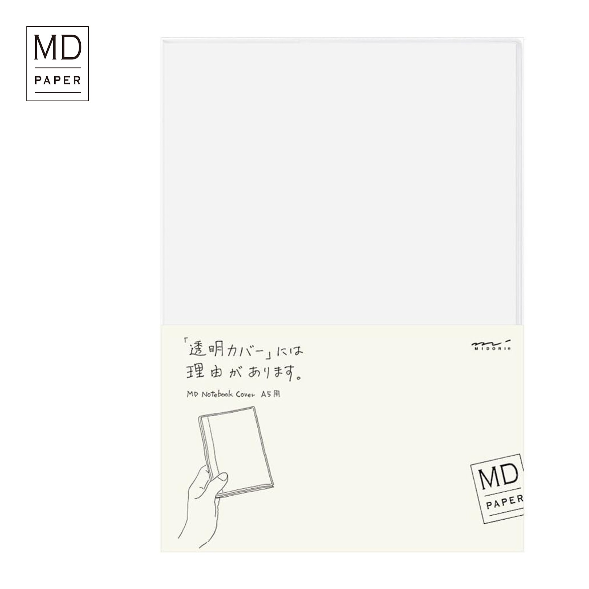 MD Cover para Notebook A5