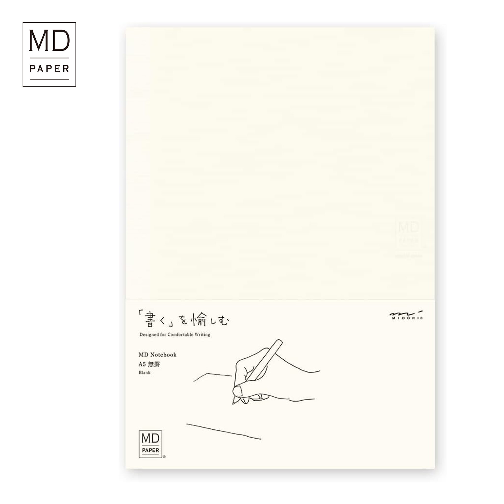 MD Notebook A5 (Blanco)
