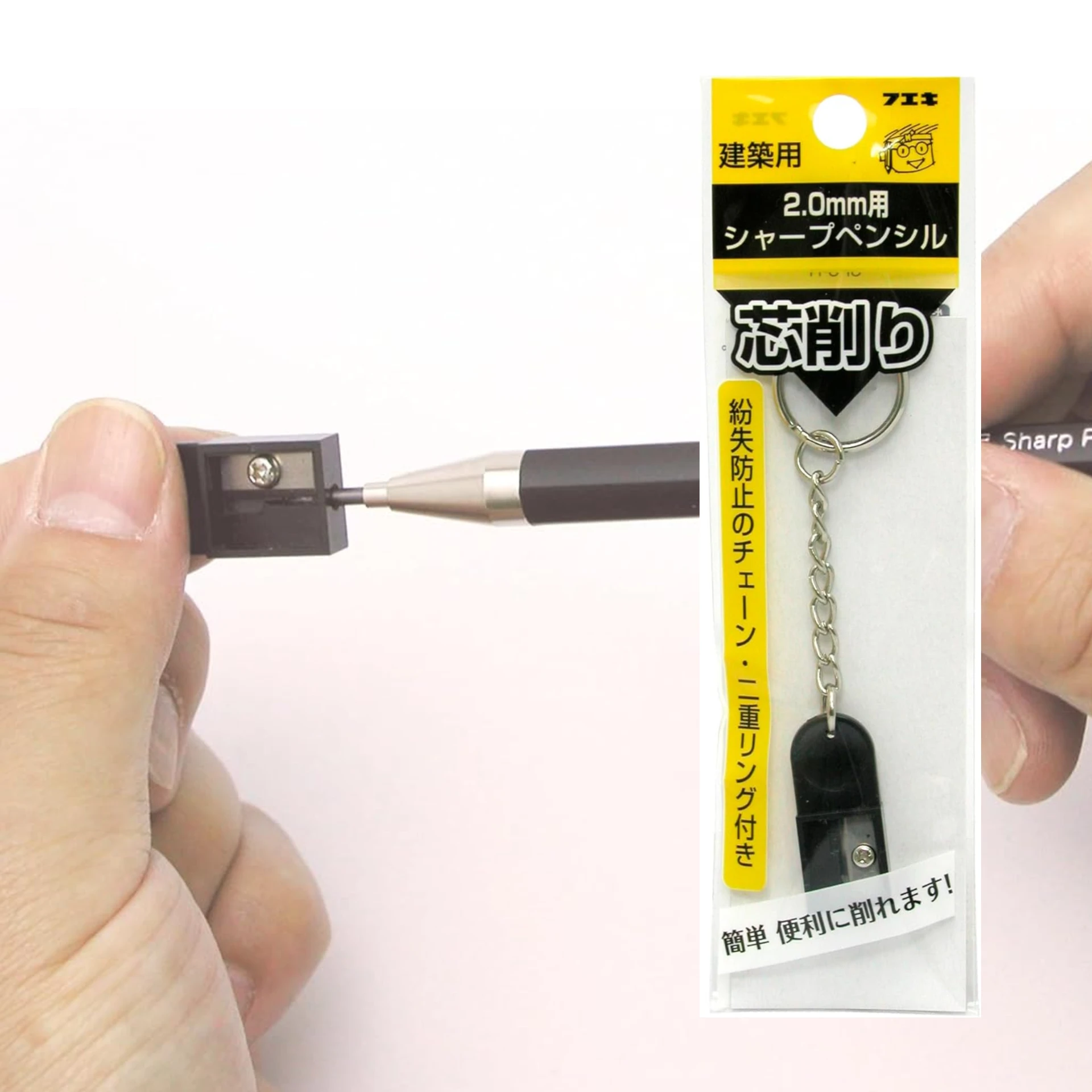 Tajador para minas 2 mm