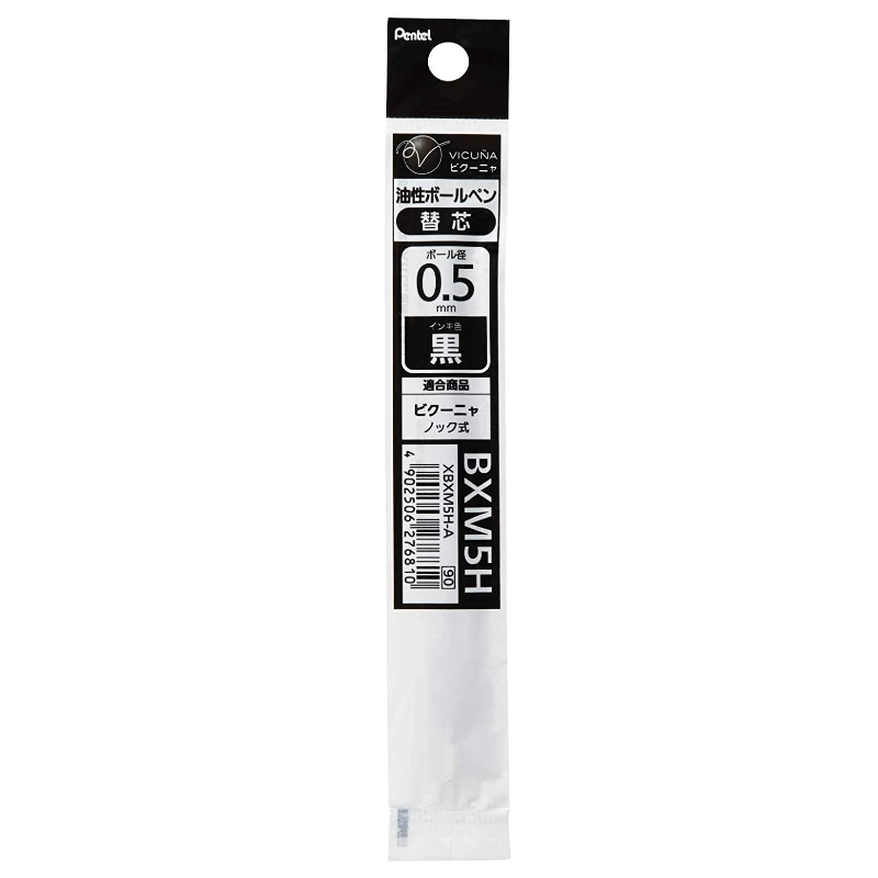 (RECARGA) Bolígrafo CALME 0.5 NEGRO