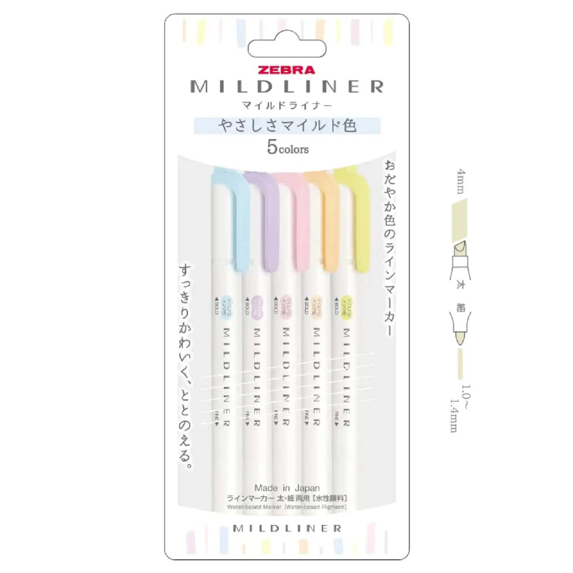 Resaltadores Mildliner Gentle Mild