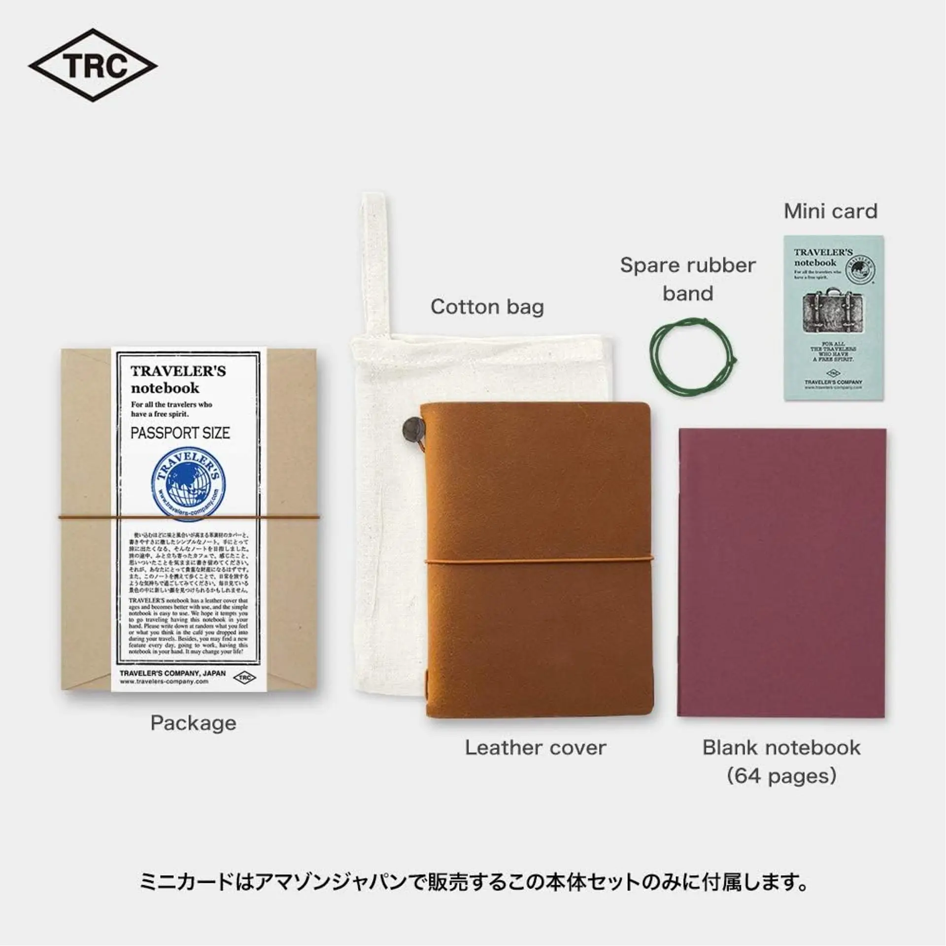 Set Traveler's Company Cuero PASSPORT SIZE Camel - imagen 3